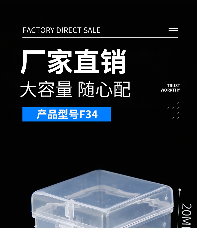 F34_08.jpg