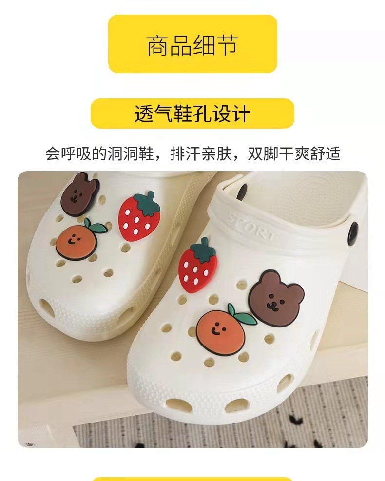 详情4