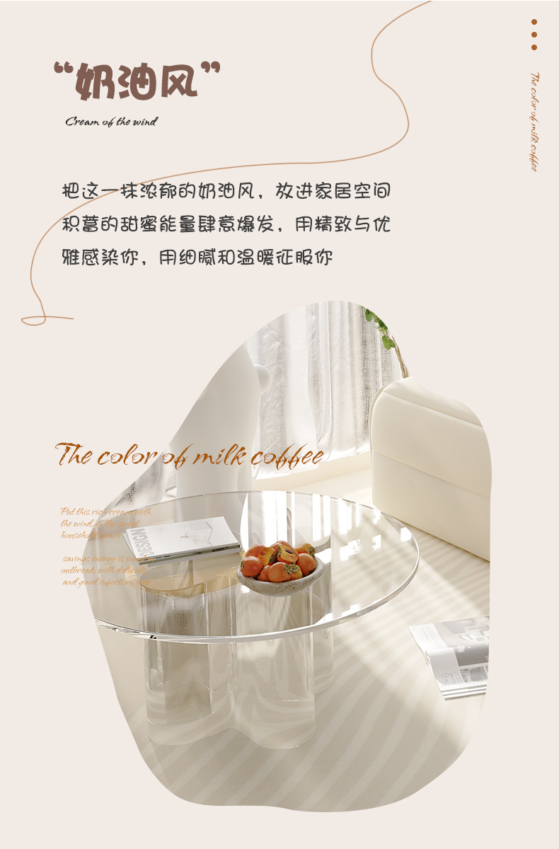 详情_02.jpg