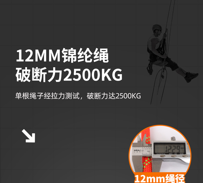 详情_18.jpg