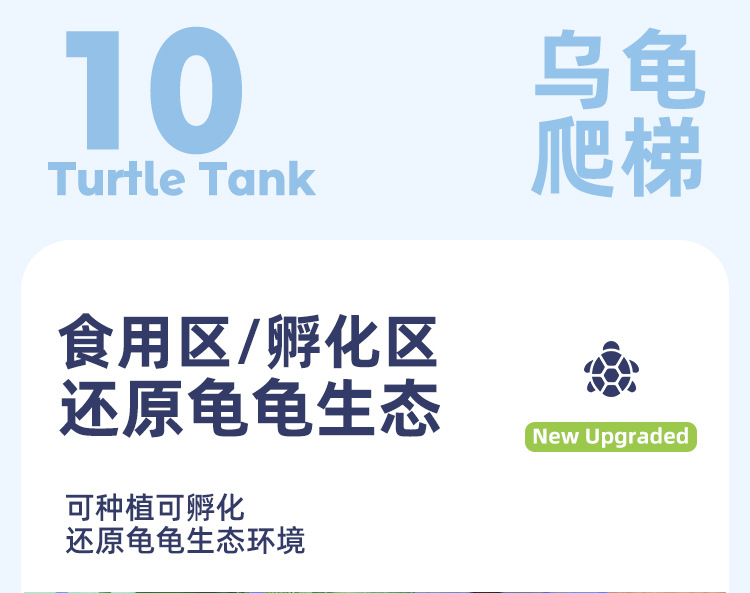 详情页_18.jpg