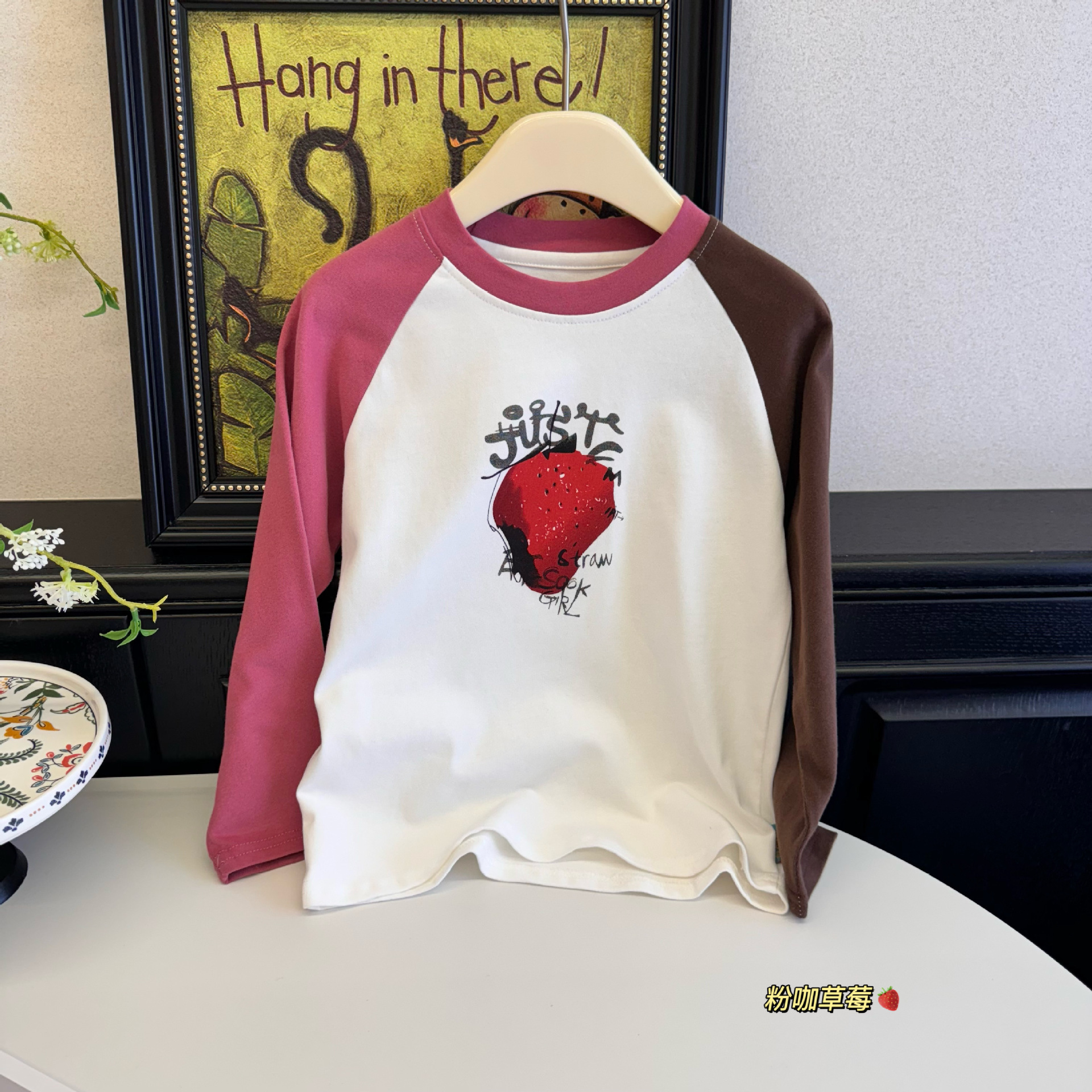 微信图片_20240822132352