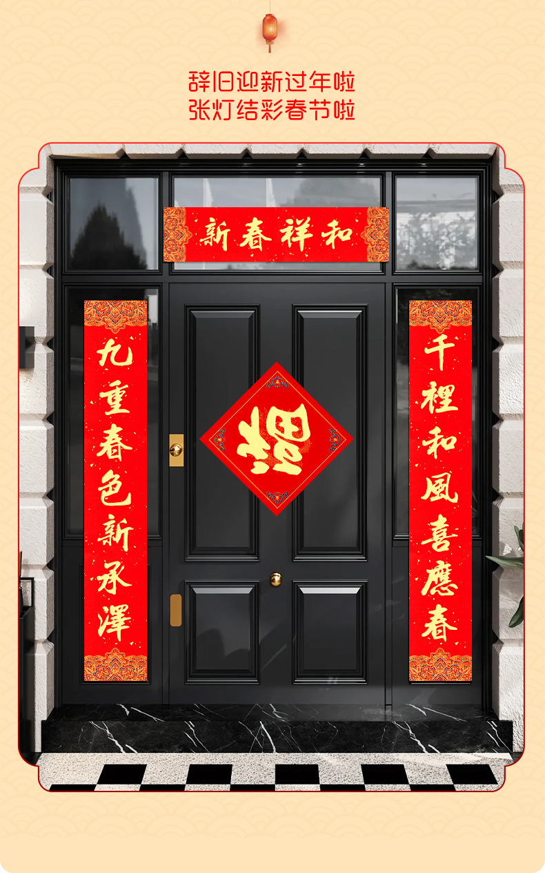 详情_09.jpg