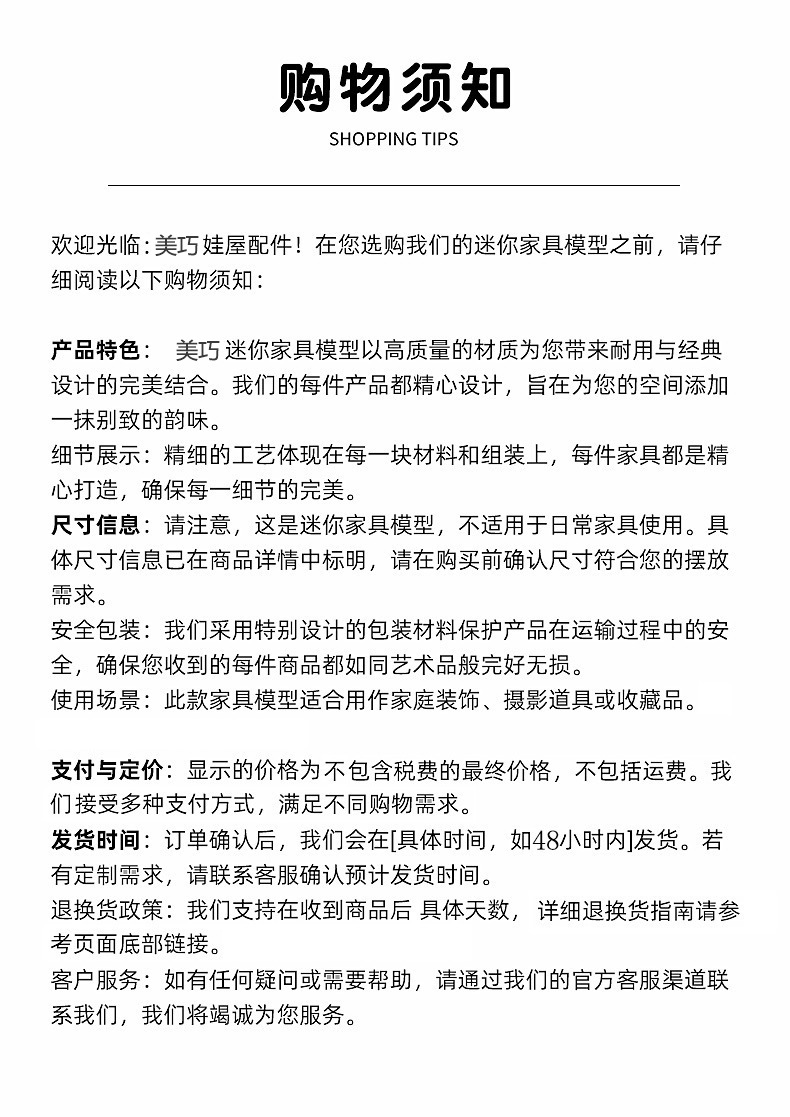 微信图片_20250402163051