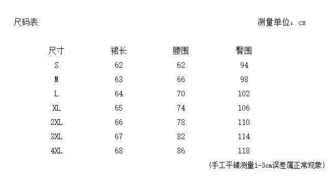 d2608698-8f7f-4135-8425-bd5f803b855f.jpe