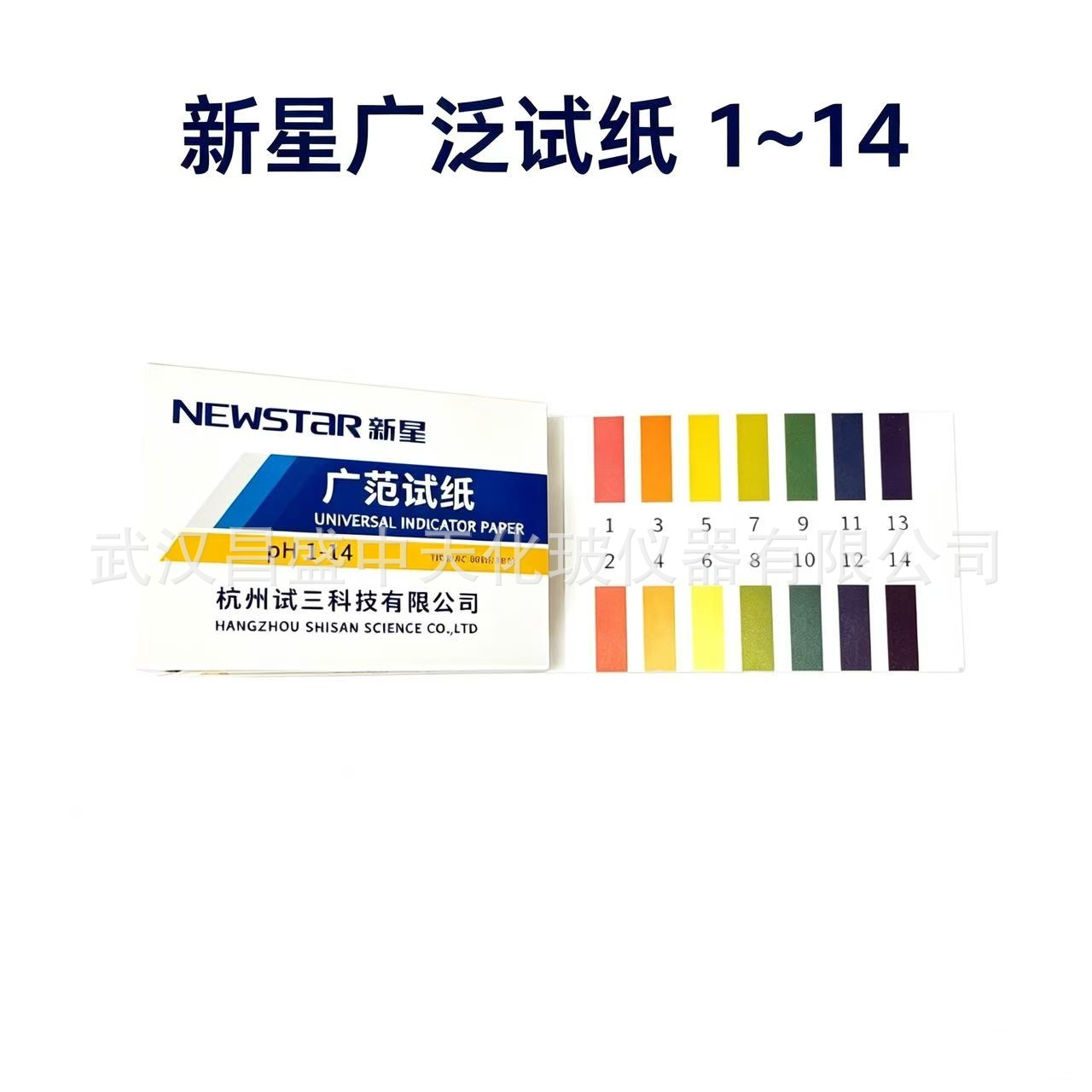 1-14 (3)