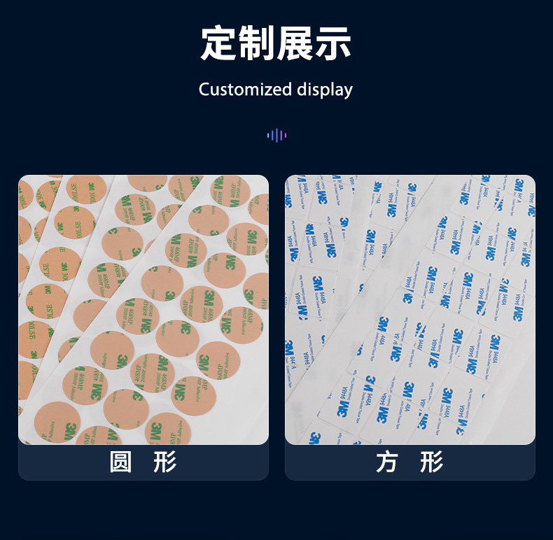 详情页_14.jpg