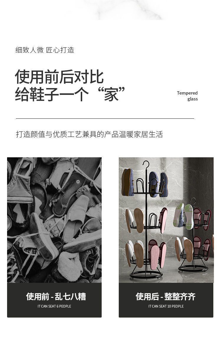 详情图_2