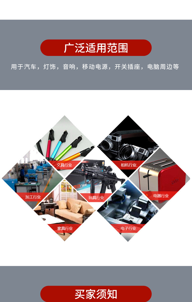 详情_07