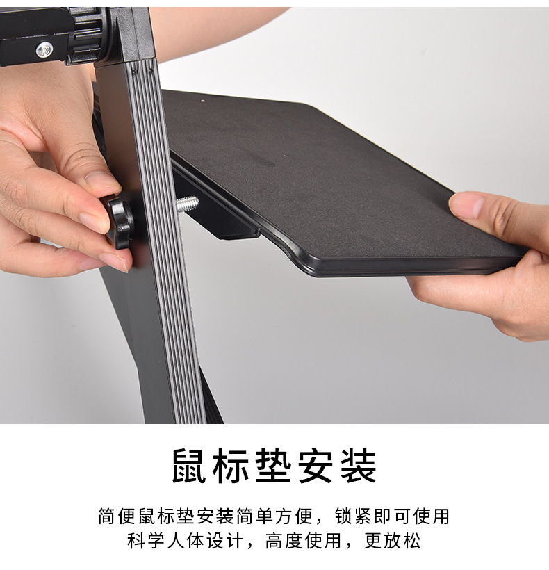 折叠电脑散热桌_16.jpg