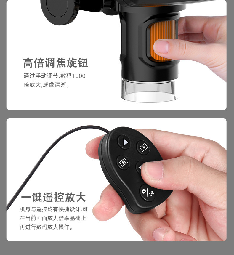 MS3详情_12.jpg