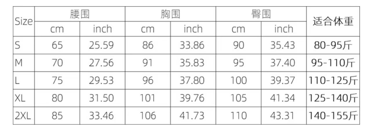 微信图片_2023011319560614