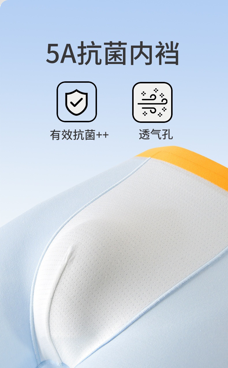 微信图片_20240301090310.jpg