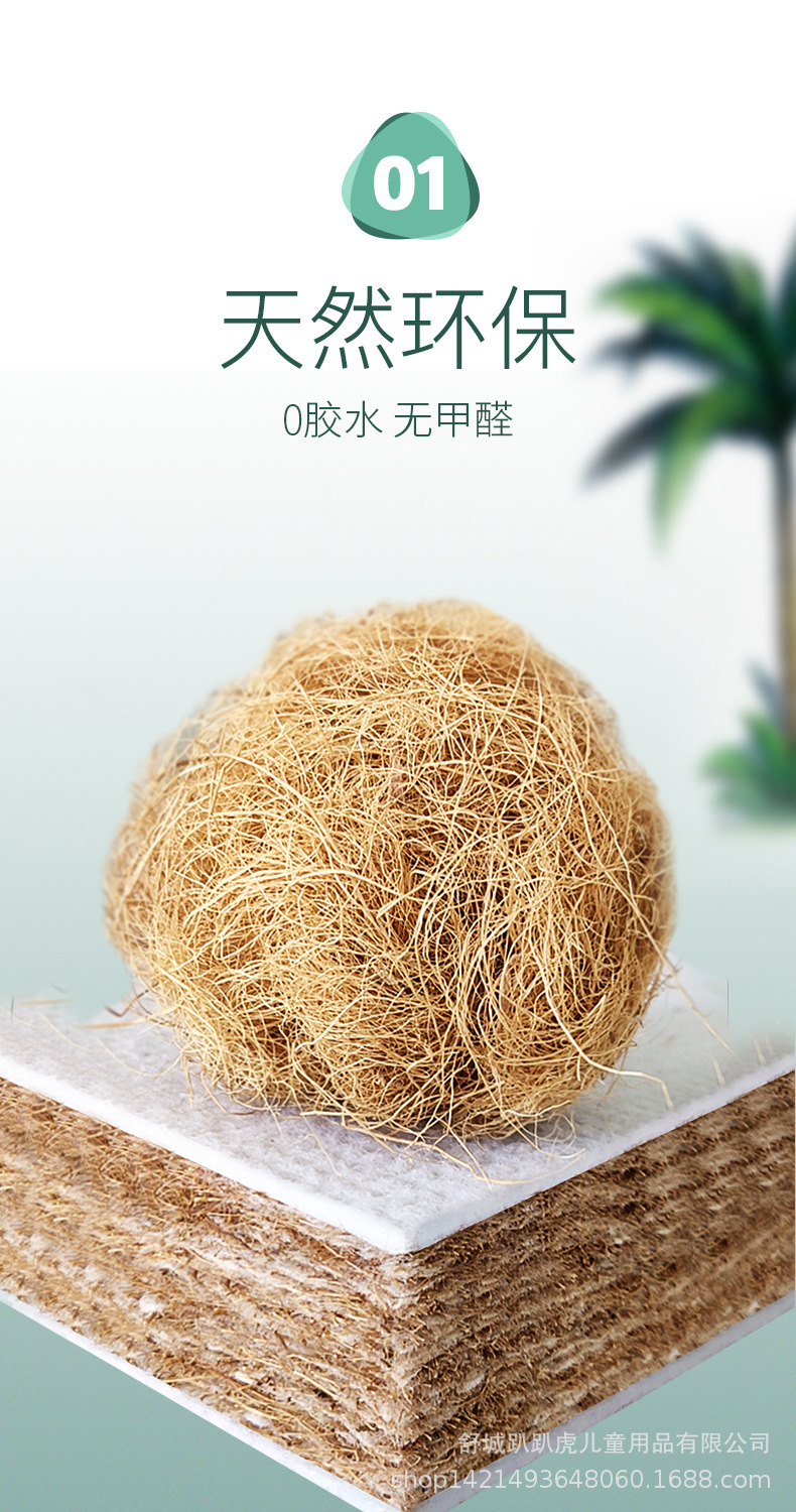 详情1_02.jpg