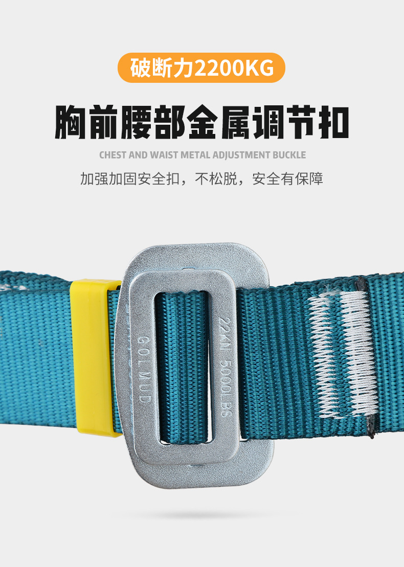 详情_10.jpg
