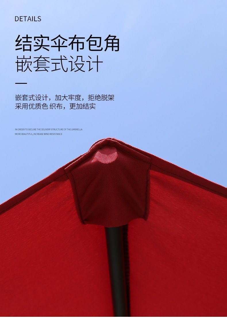 fc1d9e80-b490-4251-bcbe-177fe94da7f8.jpe