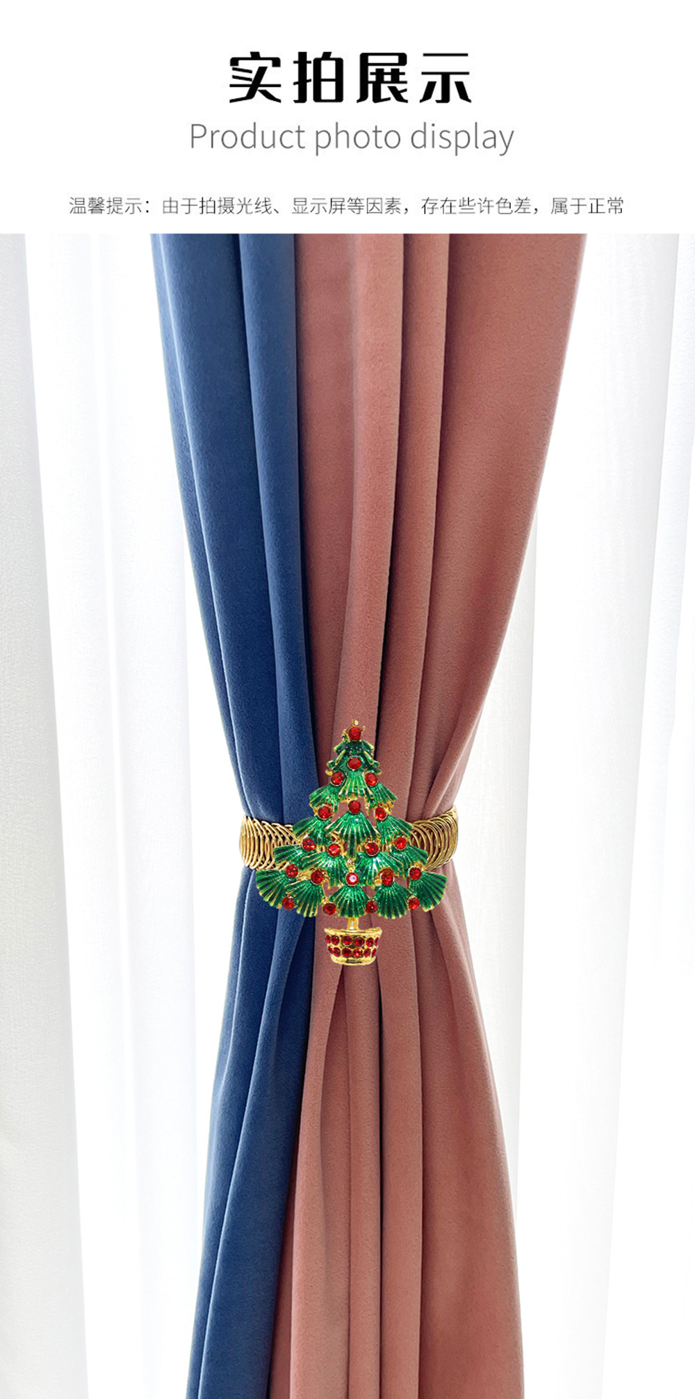 实物展示 拷贝.jpg