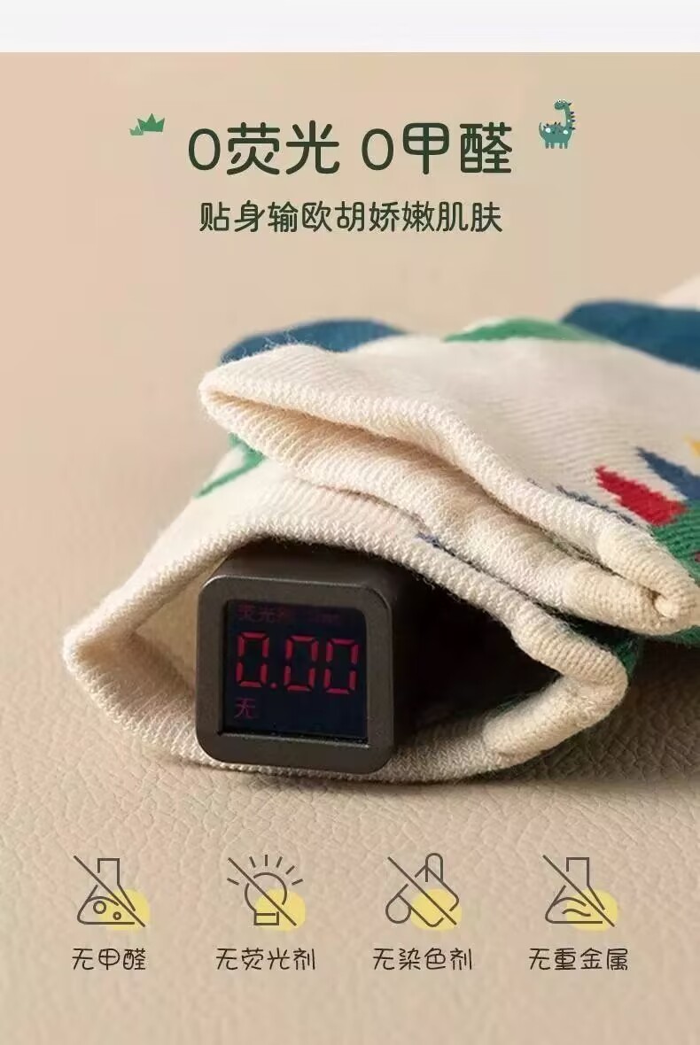 6597198561178E9D82F796DC1D523A