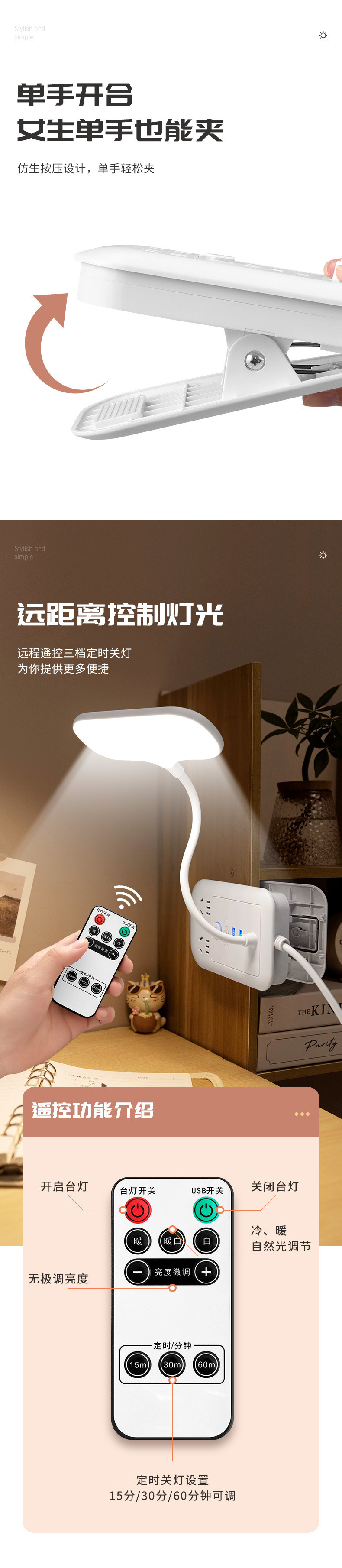 e3c76196-5f47-4782-88a3-9ce82271c017.jpe