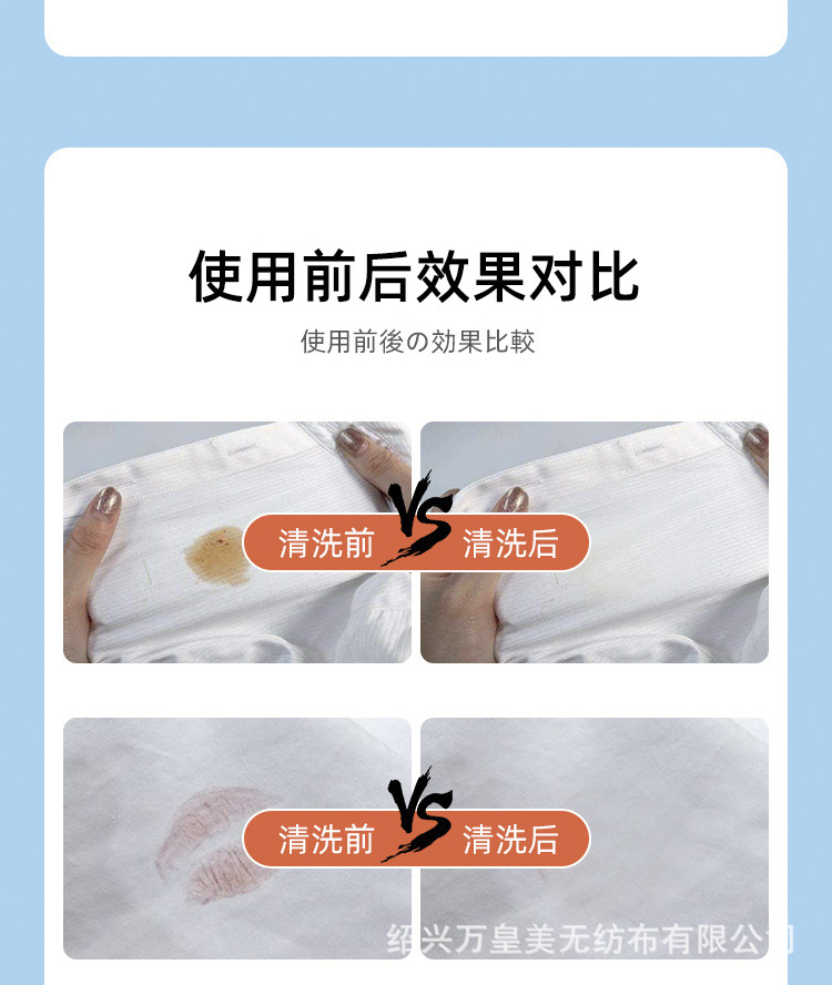 详情5.jpg