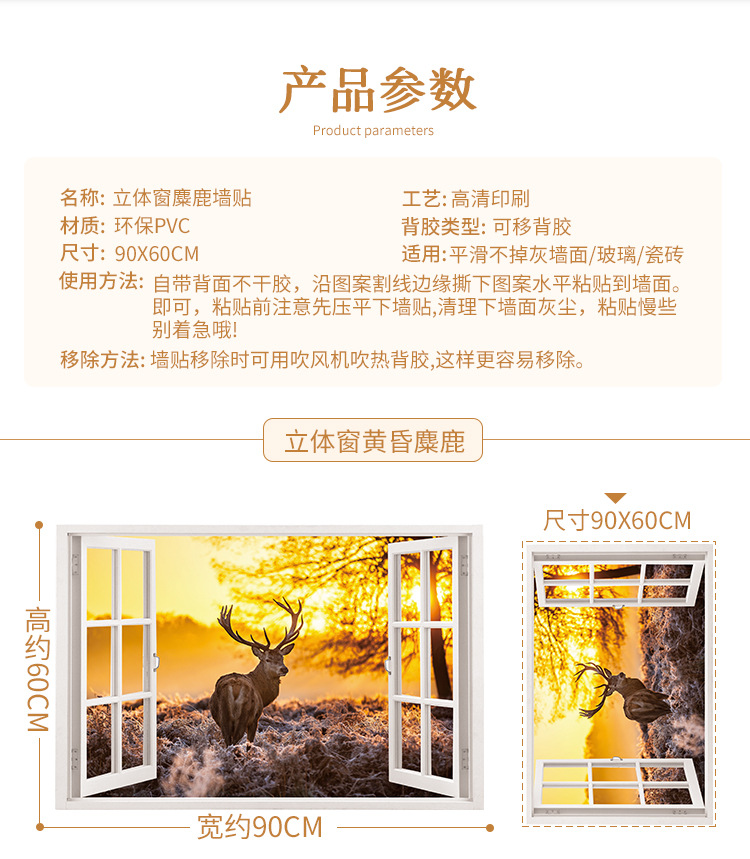 详情_03.jpg?x-oss-process=image/format,png