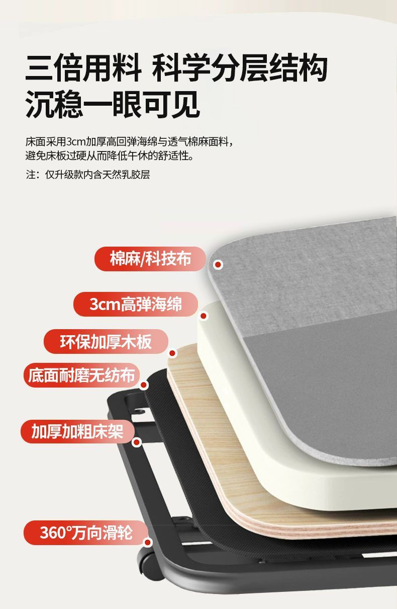 038fd7d3-abc1-4200-adaf-7a5596d6a732.jpe