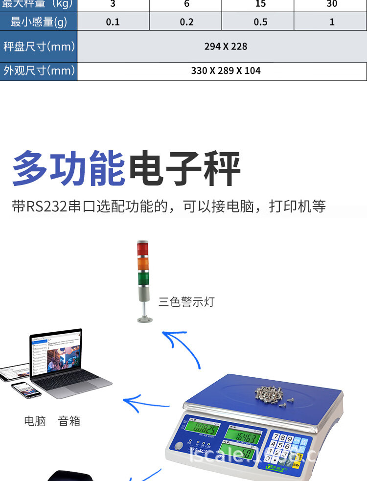 详情-04.jpg