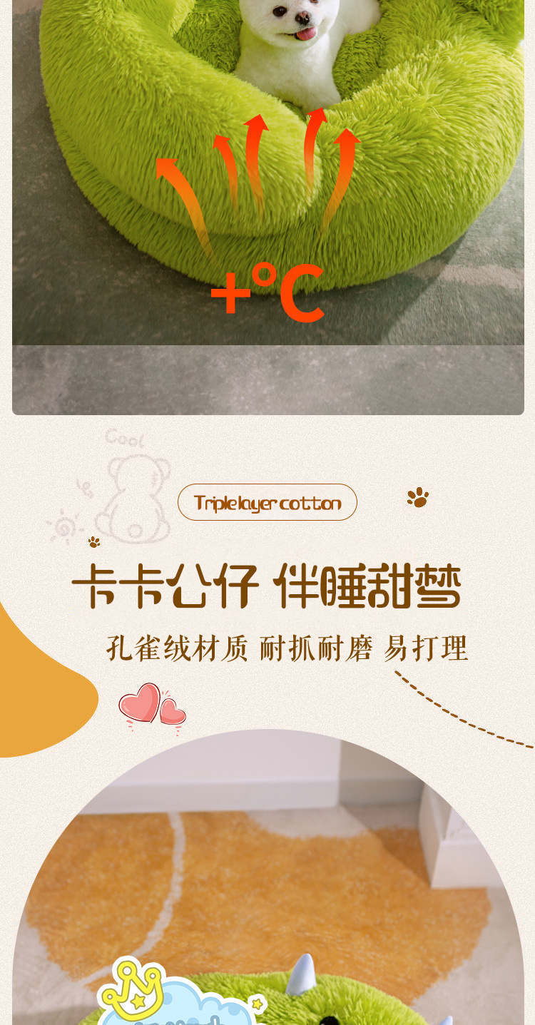 68f551d8-5c65-4e3d-94bd-e38a34922e78.jpe