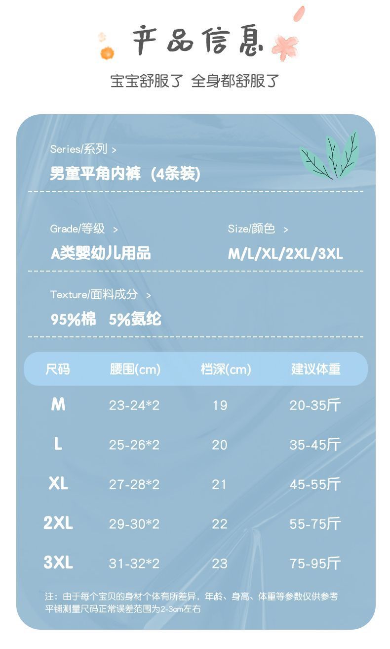 04108f52-7401-41e9-a51c-d82a0bd39910.jpe