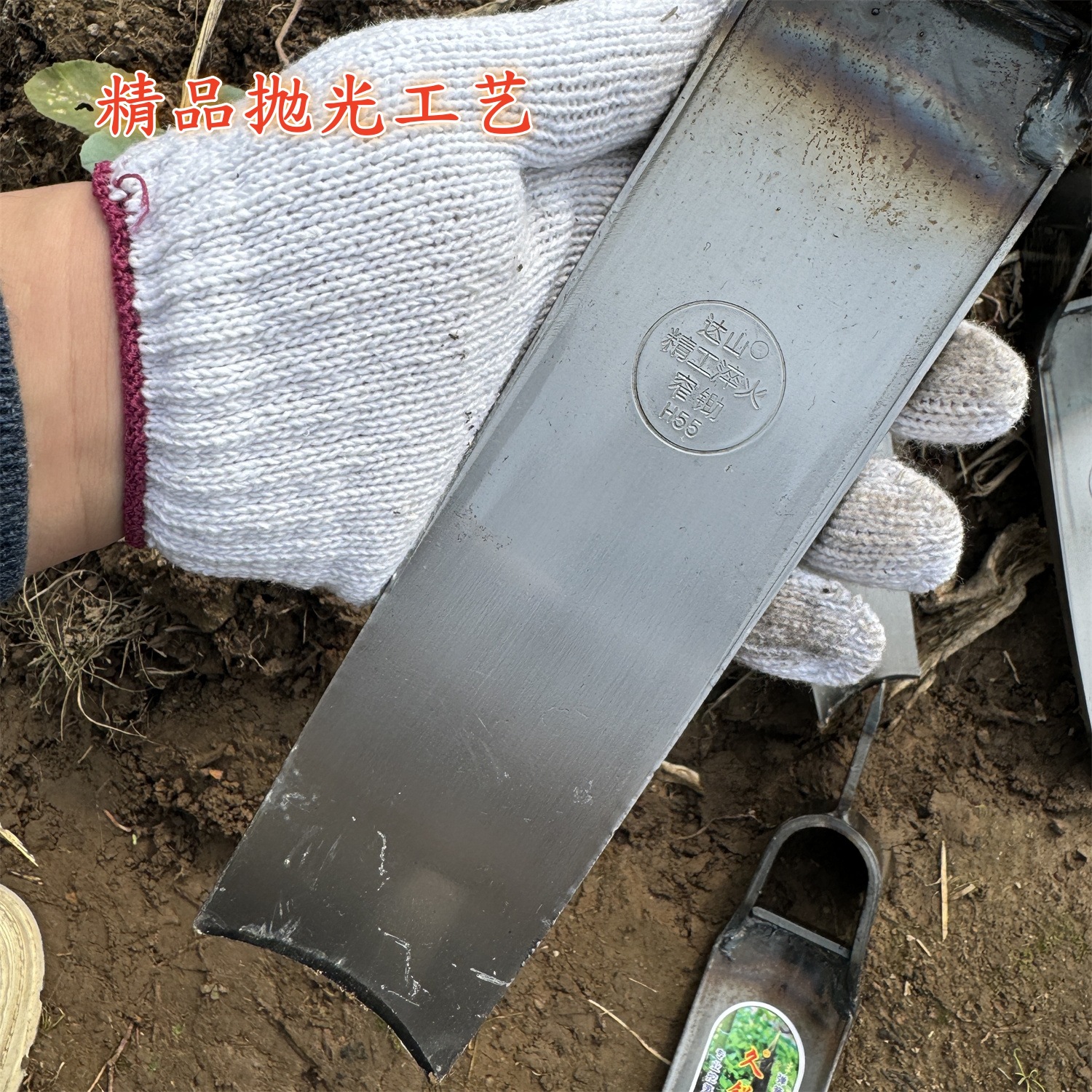 undefined