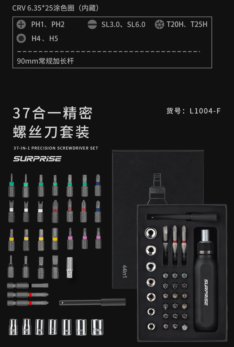 详情3_10.jpg