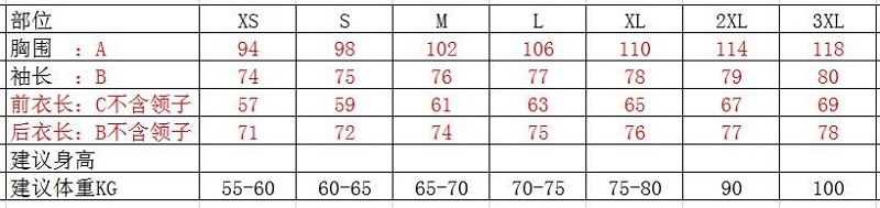 QQ图片20230714085328