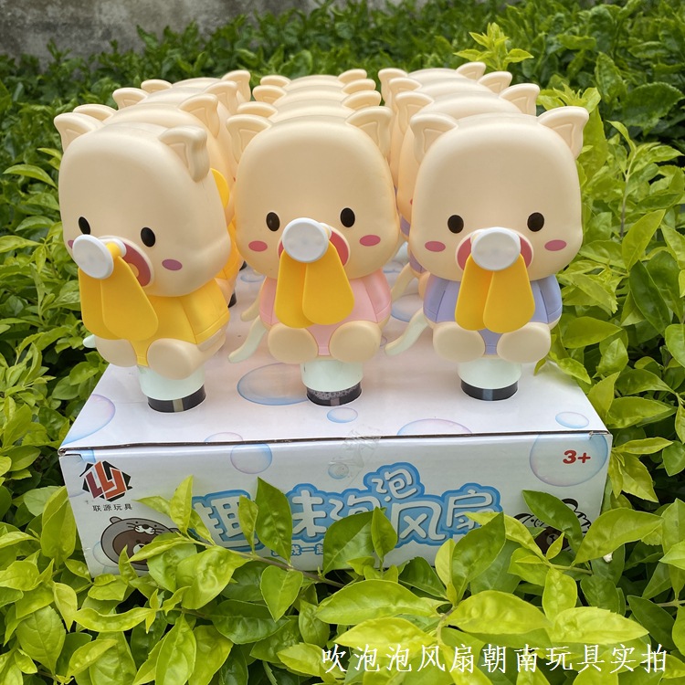 新泡泡风扇详情4