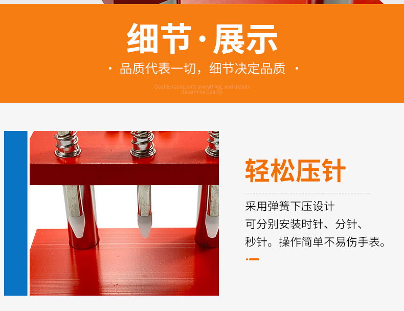 详情页_13.jpg