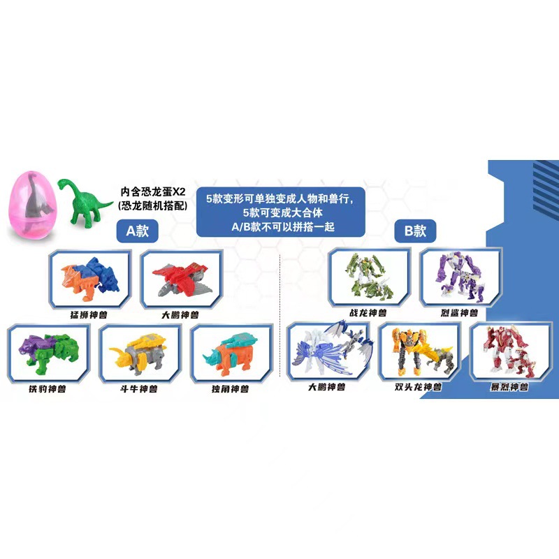 微信图片_20220718211734