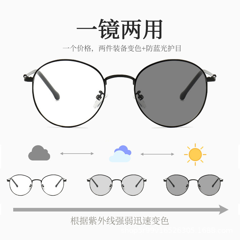 O1CN01VhSSCS2EWvSgPWAnN_!!2207