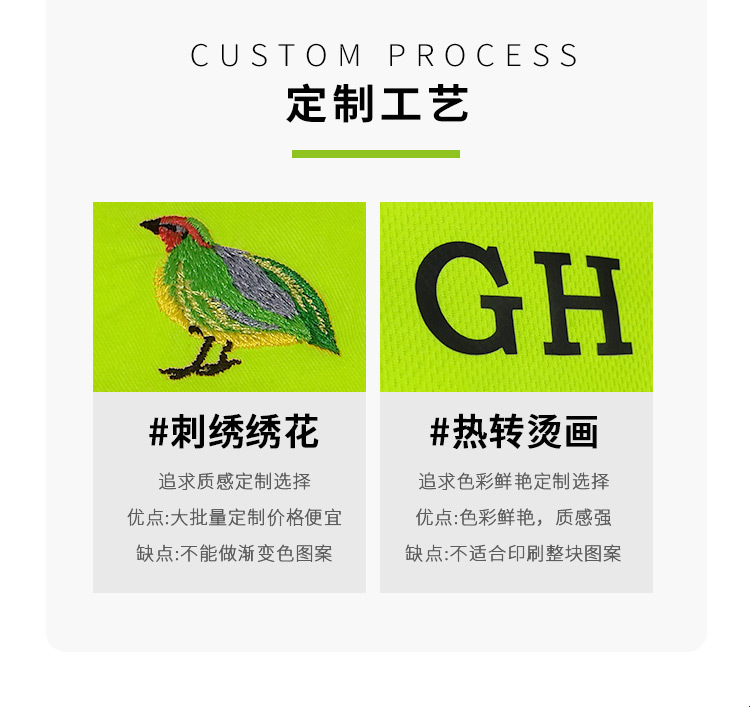 5.jpg?x-oss-process=image/format,png