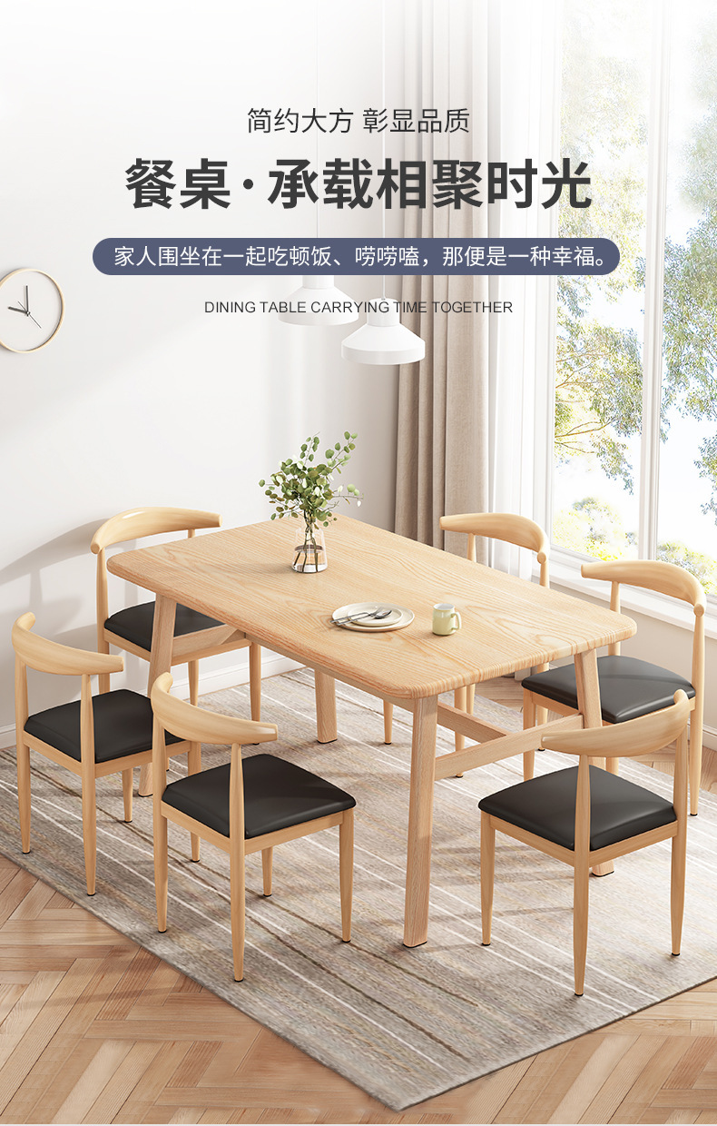 详情-03.jpg