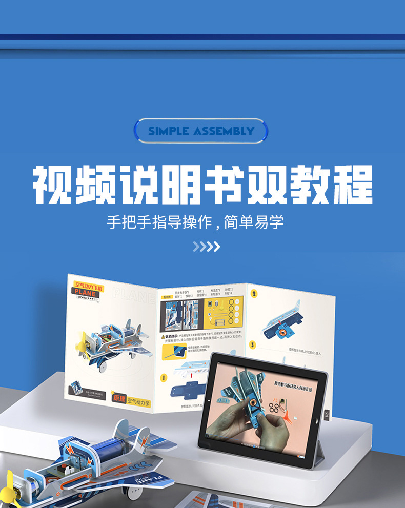 独立详情（完成）_09.jpg