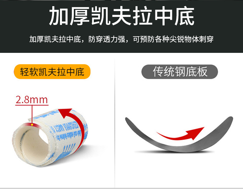 详情图片_09.jpg