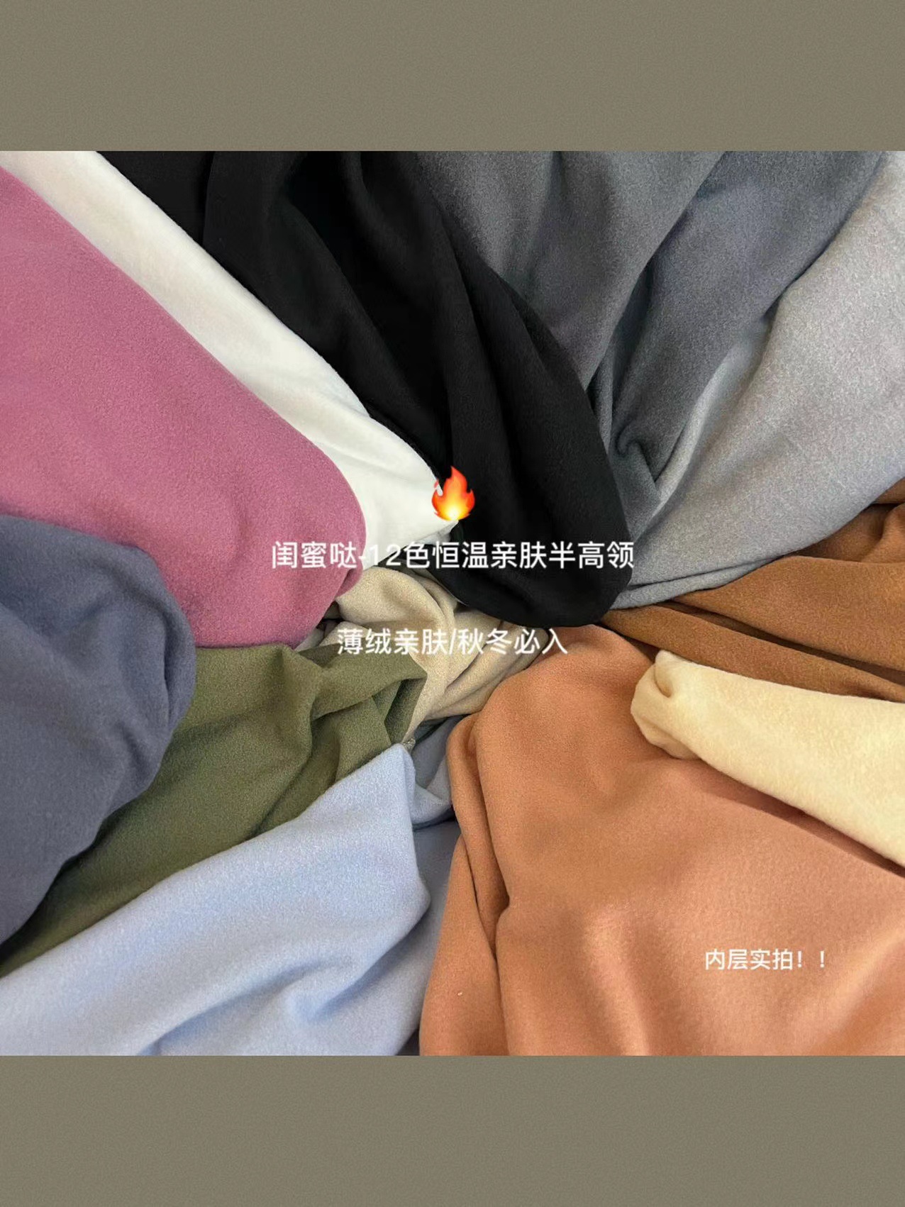 微信图片_20221008190822