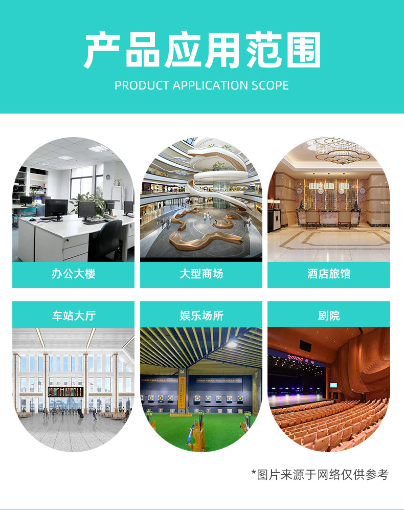 首页完整版_11.jpg