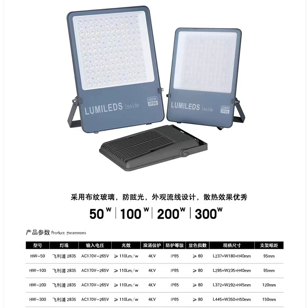 微信图片_20230615205200.jpg