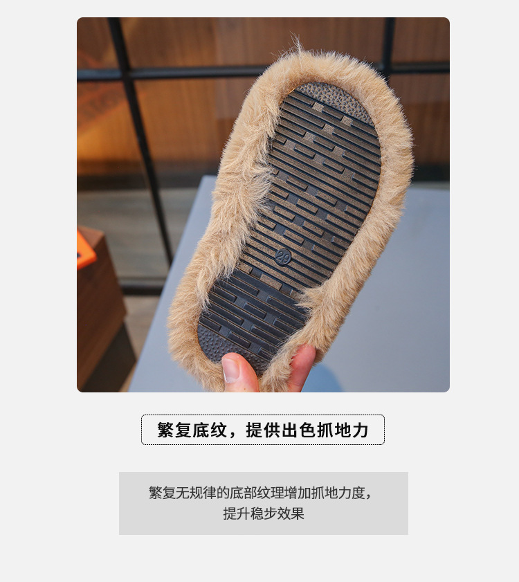 详情加绒_06.jpg
