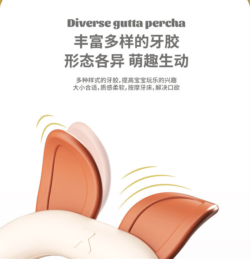 详情图17.jpg