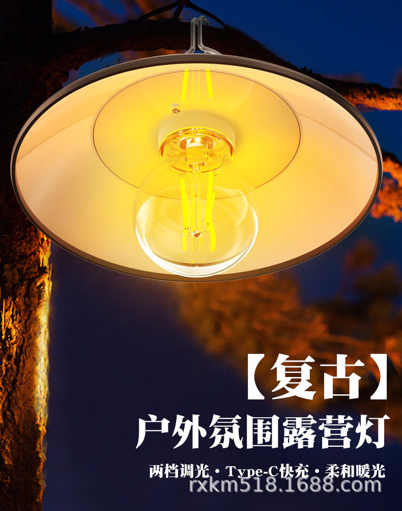 详情_01.jpg