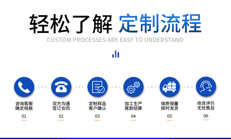 详情_13.jpg