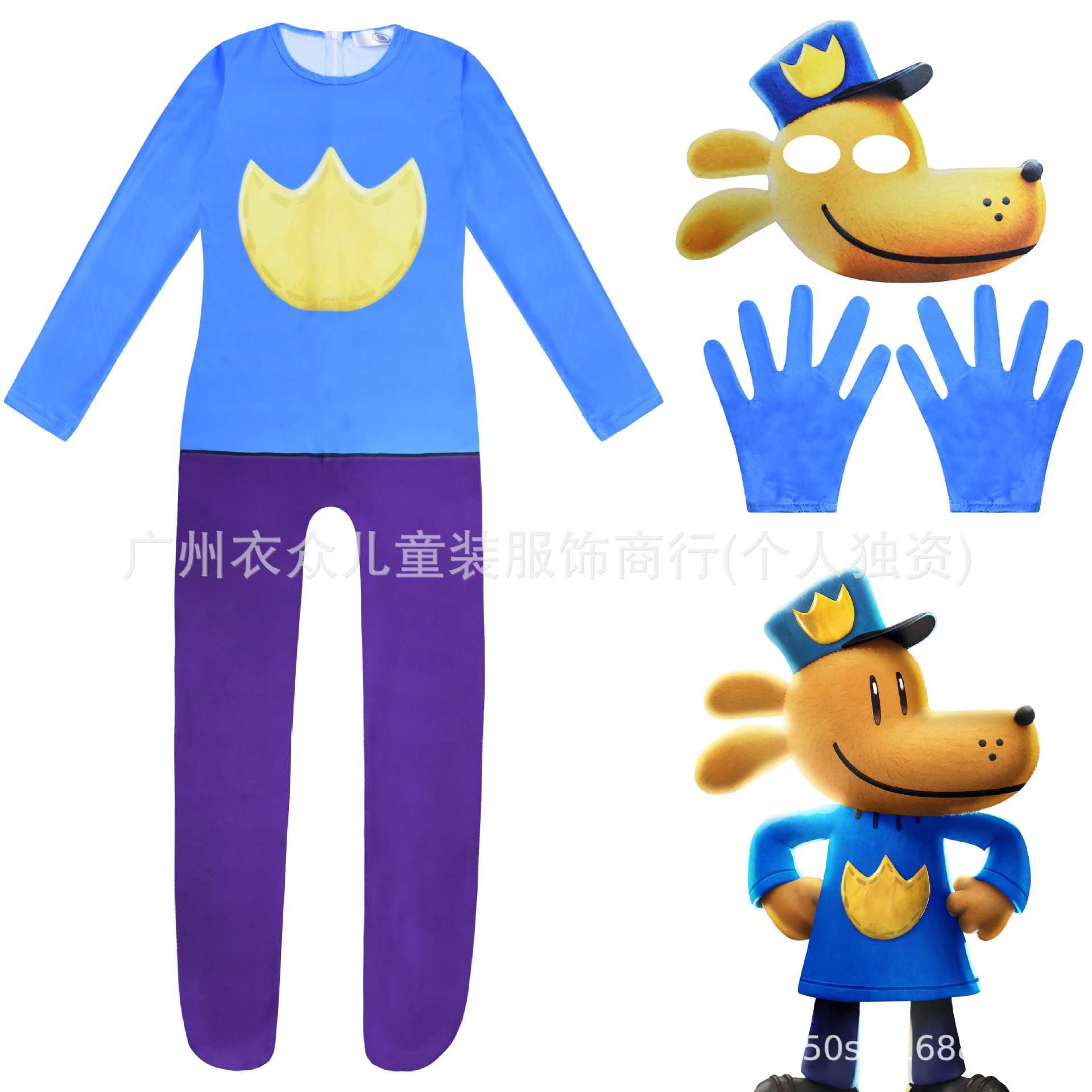 a47923cdef0af4fc16095eae707e80