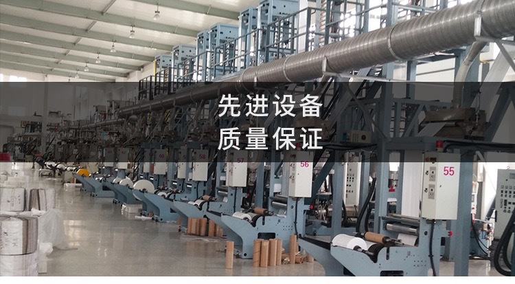 IMG_9486(20220623-224902)