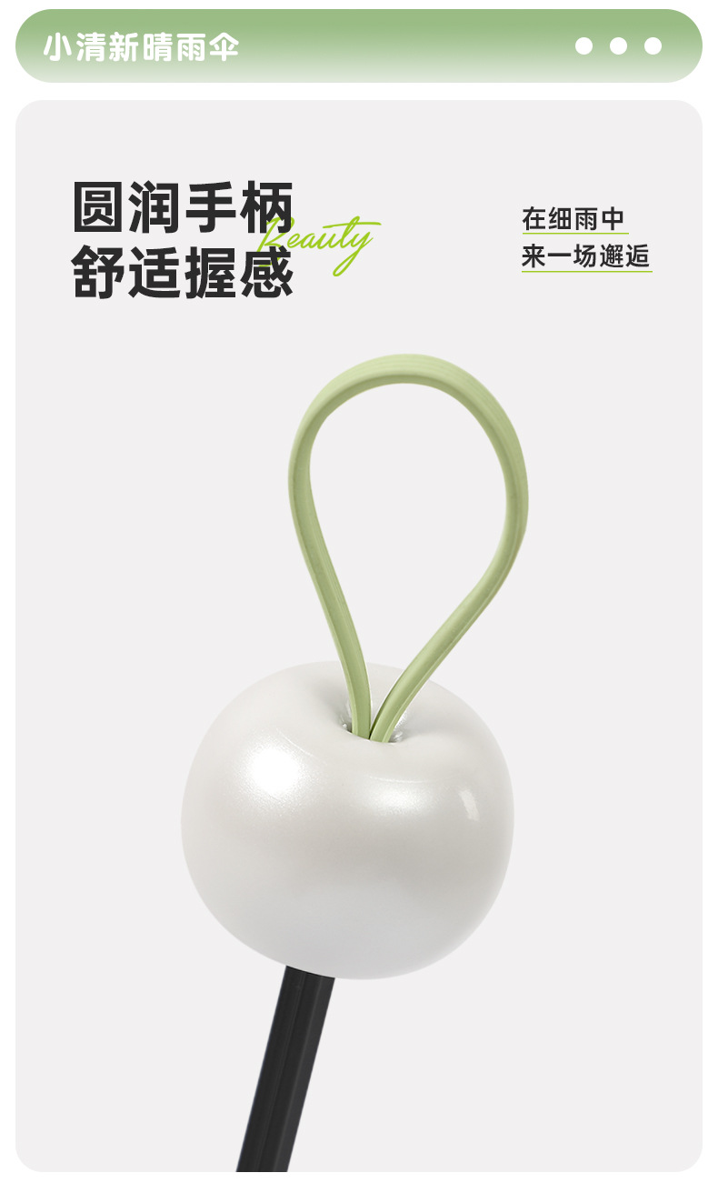 详情页修改_05.jpg